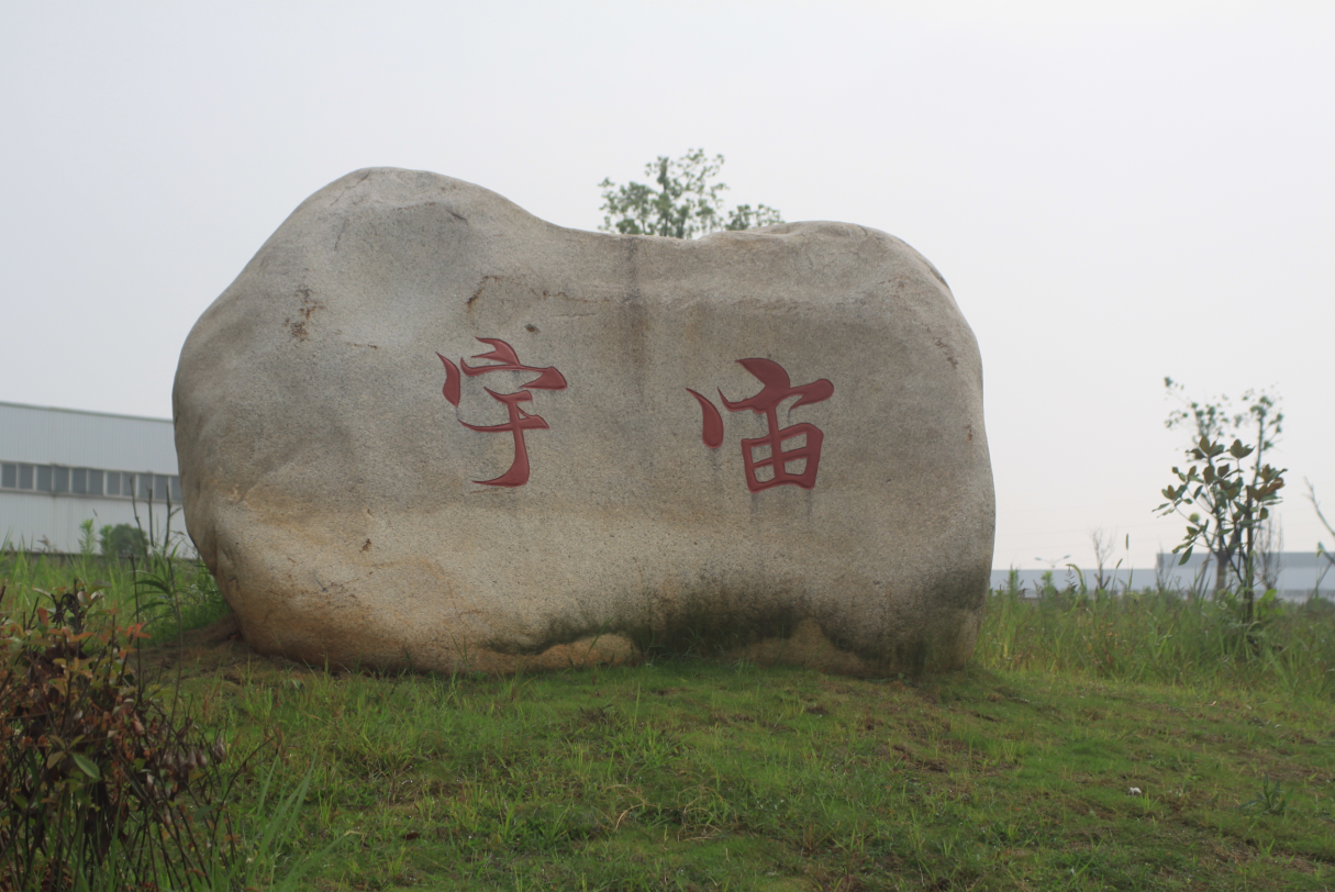 數(shù)控機(jī)床“尺寸不穩(wěn)定”九大原因分析，收藏轉(zhuǎn)發(fā)，有它不求人！