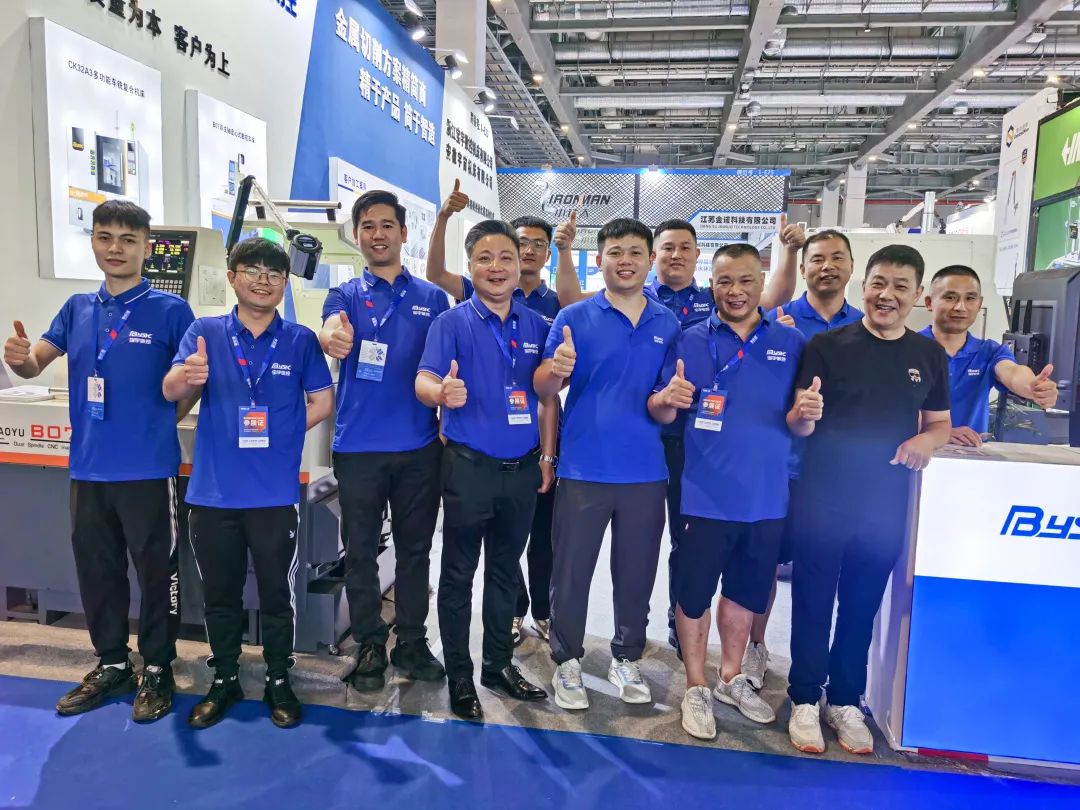 2023CME上海國際機床展精彩回顧！